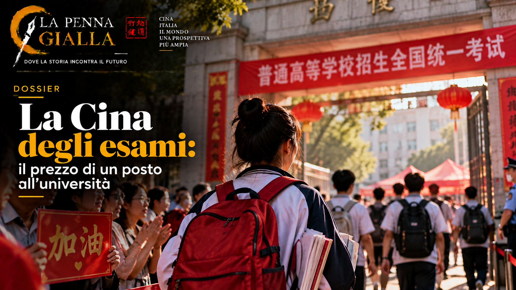 La Cina degli esami: il prezzo di un posto all'università